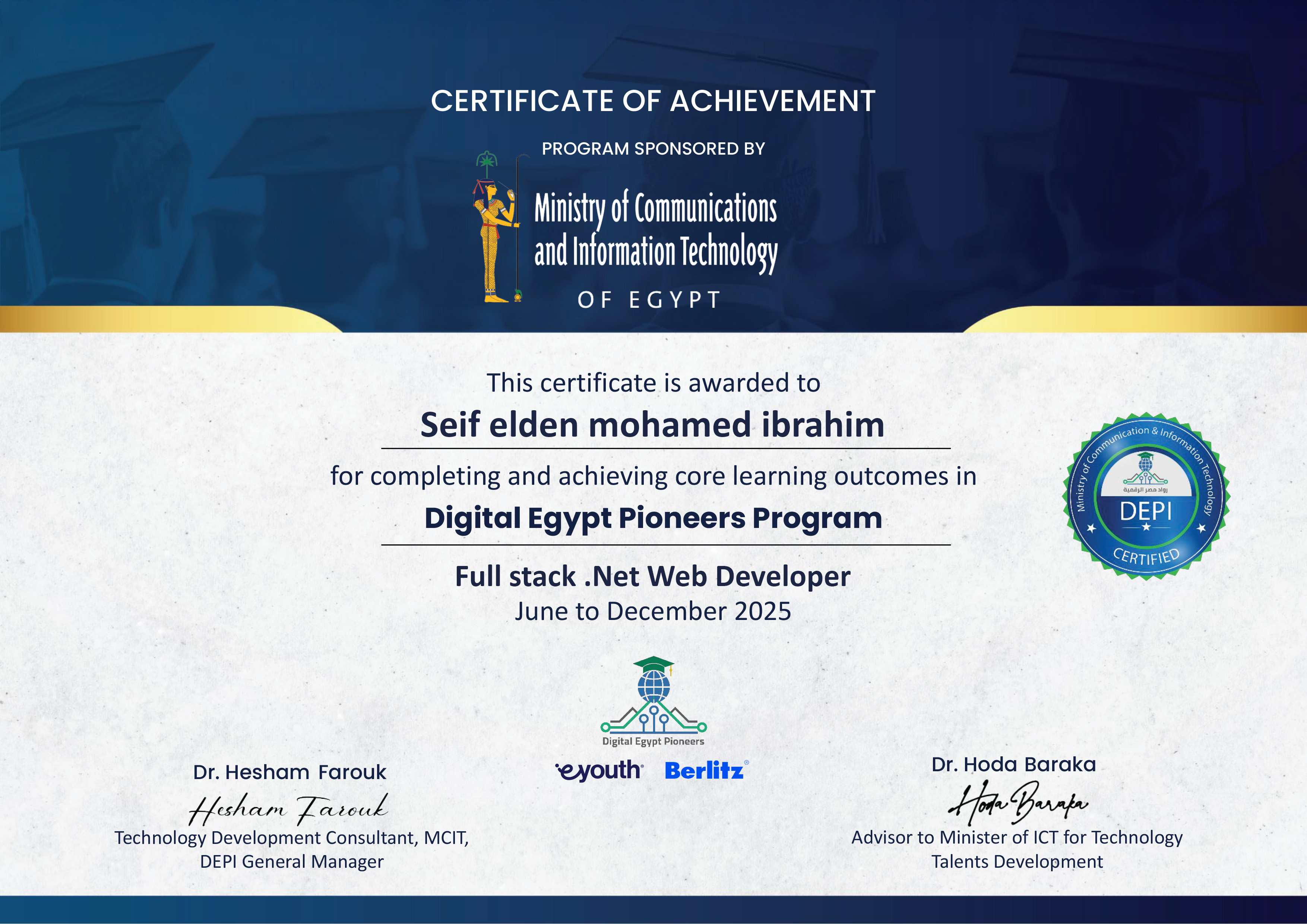Digital Egypt Pioneers Program (DEPI) Certificate